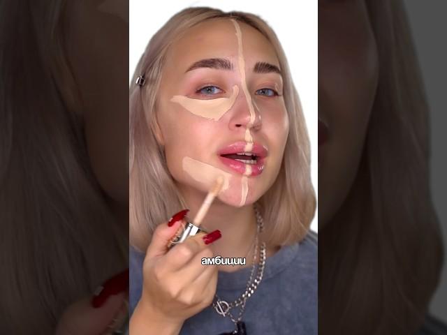 МАКИЯЖ В 11 ЛЕТ VS В 17 ЛЕТ  #trending #makeup #beauty