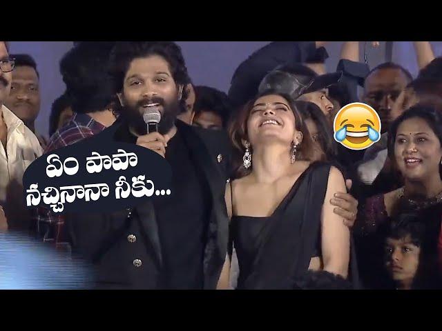 Allu Arjun Making Super Fun With Rashmika @ Pushpa Pre Release Event | Manastars