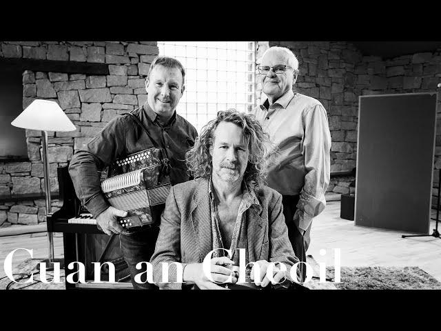 Cuan an Cheoil: Seán Ó Sé