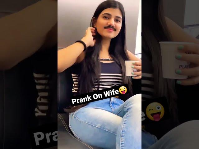 Mustache Prank On Wife  #shorts #prank #prankonwife #funnyvideo