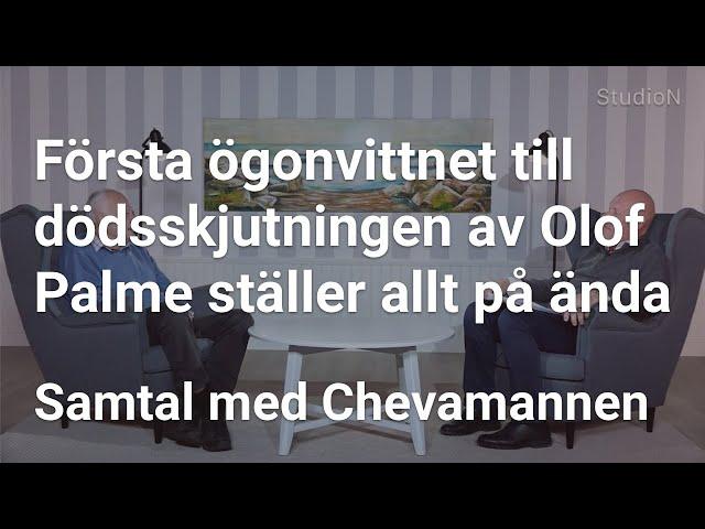 Palmemordet: Första ögonvittnets berättelse ställer allt på ända