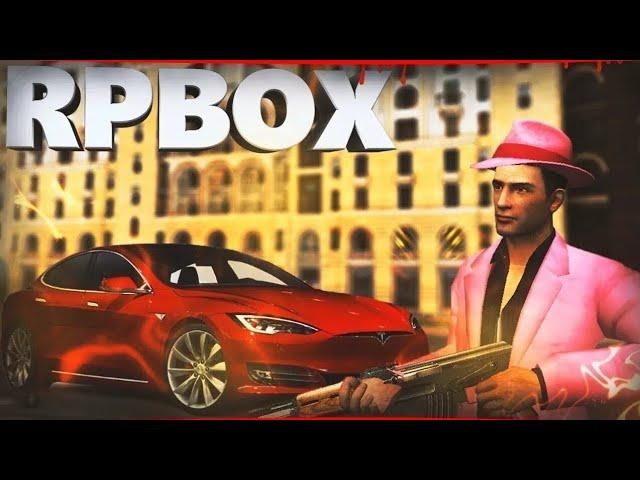 RPBOX В 2024!! ЧТО СТАЛО С ПЕРВОЙ NEXTRP?? НОВОВВЕДЕНИЯ И ОТЛИЧИЯ RPBOX!!