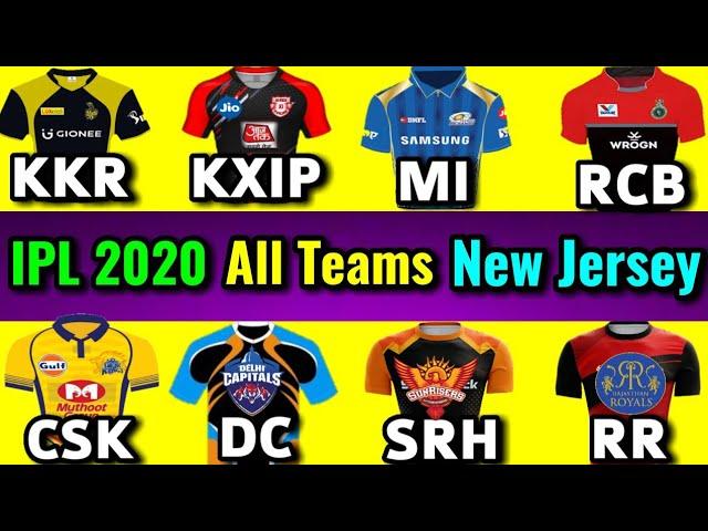 IPL 2020 All Team New Jersey || CSK, RR, KKR, MI, SRH, DC, KXIP, RCB Team New Jersey | IPL 2020