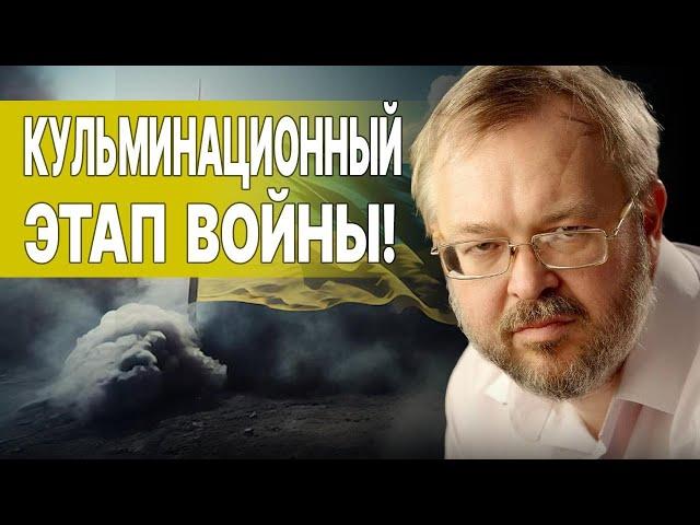 ХОРОШИХ НОВОСТЕЙ НЕТ! ЕРМОЛАЕВ: МЫ ЛЕТИМ В ПИКЕ! НАС ЖДЕТ ПОЛИТИЧЕСКАЯ ПУСТЫНЯ! ОБЩЕСТВО НА ГРАНИ!