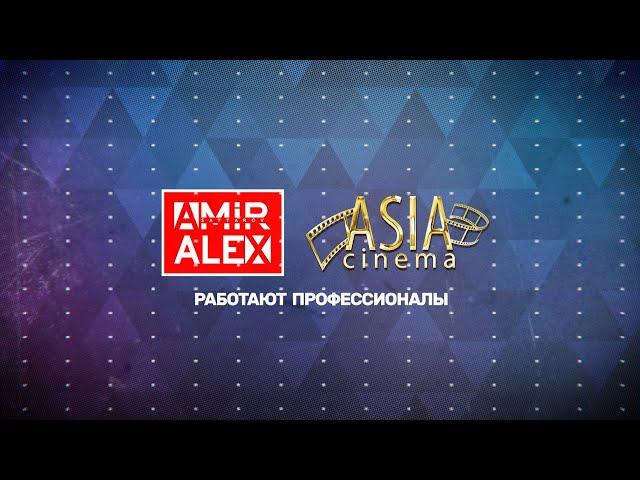 Wedding Alex & Asia CINEMA promo rolik