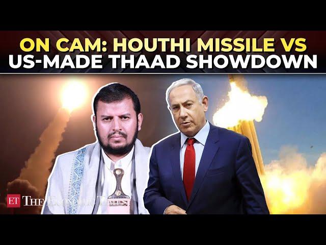 Netanyahu spooked by Houthis? Israel deploys US-made THAAD for first time against Yemeni rebels