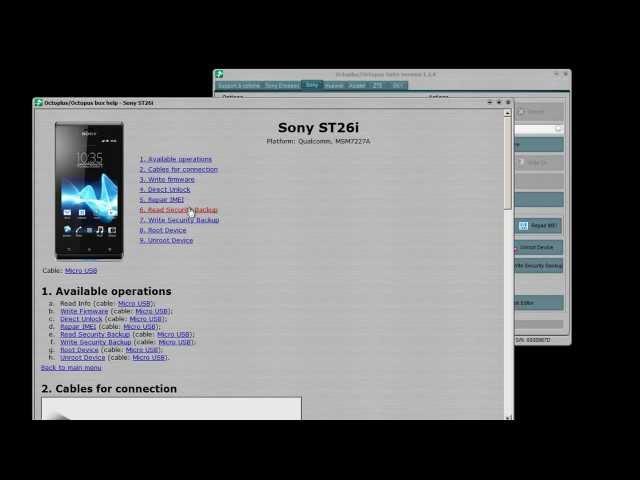 Sony ST26i (Xperia J) Repair IMEI with Octoplus Box