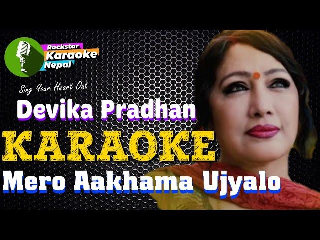 Mero Aankha ma Karaoke With Lyrics Devika Bandana