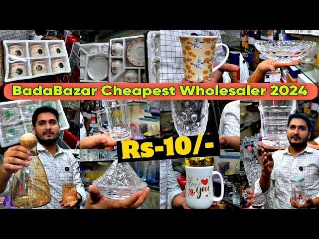 BARABAZAR WHOLESALE GLASS WARE, CROCKERY MERCHANT & GIFT ITEMS// WITH NEW BUSINESS IDEAS