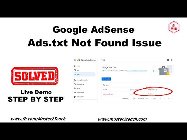 How to fix the Google AdSense Ads.txt Not Found issue - Resolved