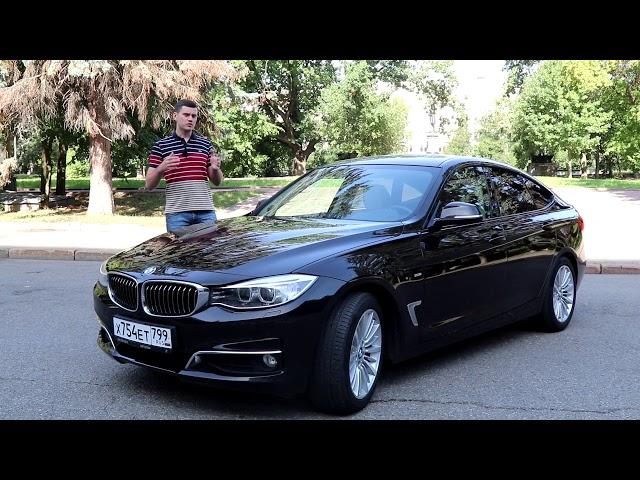 BMW с багажником как у Октавии