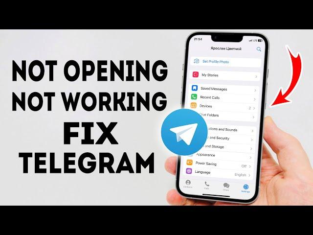 How To Fix Telegram Not Opening/Not Working on iPhone/iPad - Full Guide