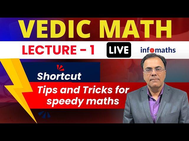 VEDIC MATHS  | PREVIOUS YEAR and Expected questions in NIMCET