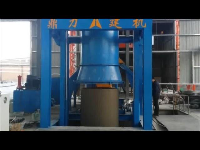 vertical vibration machine