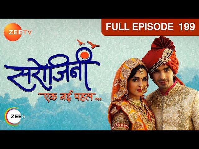 Sarojini - Hindi Tv Serial - Full Epi - 199 - Shiny Doshi, Mohit Sehgal, Pankaj Tripathi Zee TV