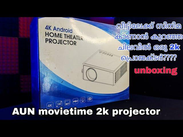 Aun movie time 2k projector unboxing