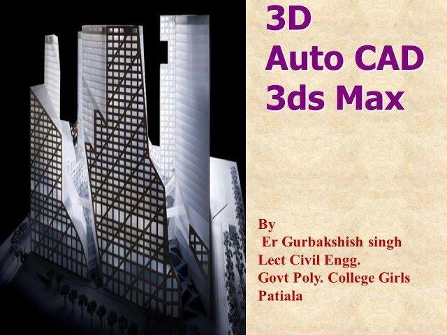 how to auto cad max setup 3d win  7.8.10 , ,install vray in 3d max 2009 32 bit and 64 bite fully