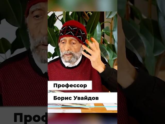 Оздоровление через питание