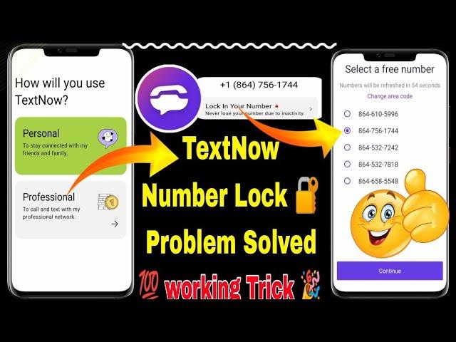 TextNow Signups Problem 2023 |  TextNow update 2023 Get all verification code USA Number 