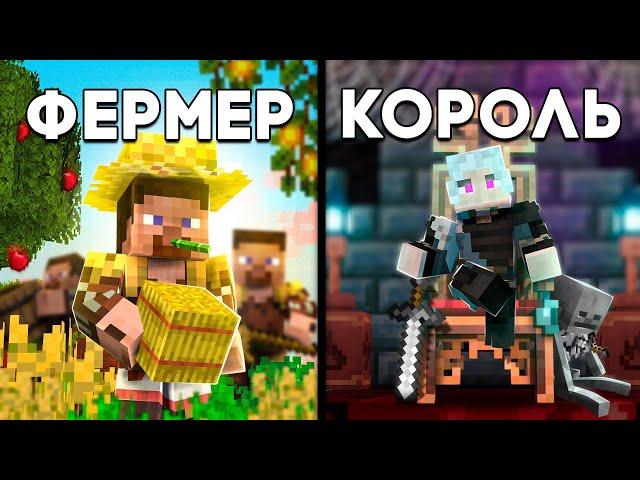 150 игроков строят ЦИВИЛИЗАЦИЮ! Выживание с ОДНОЙ ЖИЗНЬЮ - ФИЛЬМ в Minecraft