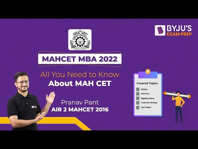 All About MAH CET MBA 2022 | CET Exam Pattern, Eligibility Criteria, MAHCET Syllabus |  MAHCET MBA