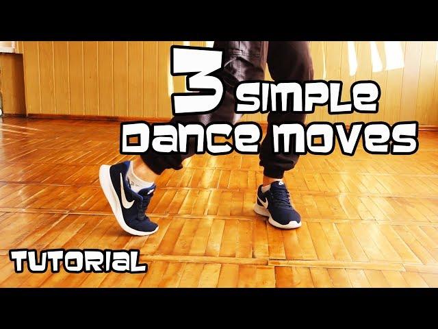 3 SIMPLE DANCE STEPS FOR BEGINNERS. FOOTWORK. TUTORIAL.