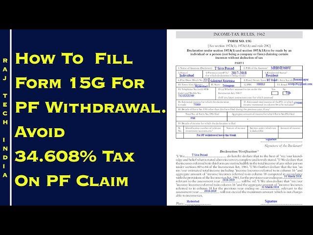 How To Fill Form 15G For PF Withdrawal