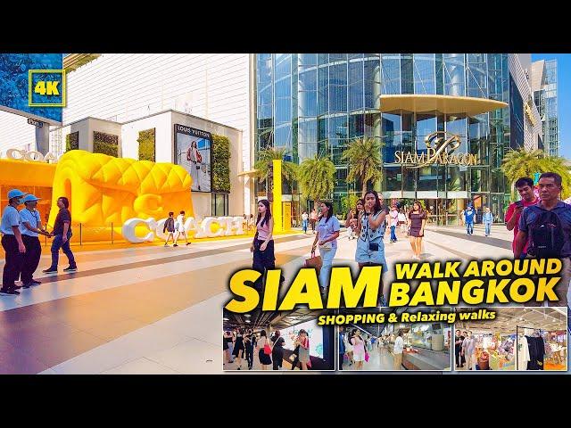 Walking through SIAM , Bangkok ️Hot day! 2024 / viewing relaxation videos