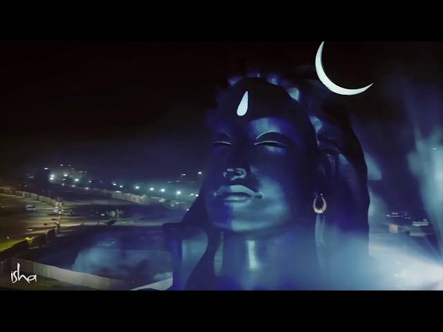 Shiv Stotram - Yogeshwaraya Mahadevaya 21 times intense chanting (Sounds of Isha).