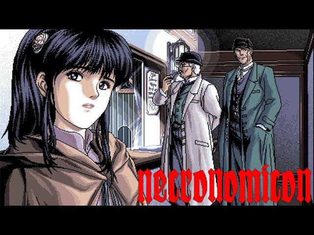 Exploring the Fascinating PC-98 Lovecraft Visual Novel (Necronomicon)