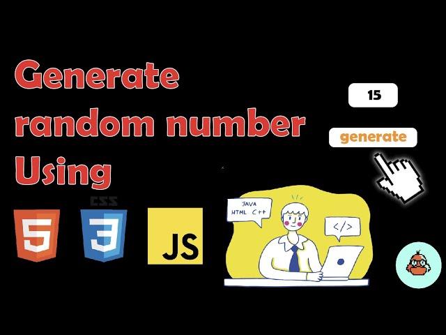 generate a random number using javascript | generate random number | javascript