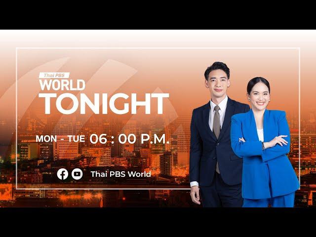 Thai PBS World Tonight 1st October 2024