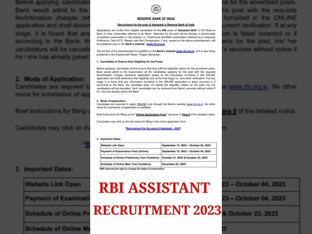 Rbi Assistant 2023 Notification | Rbi Recruitment 2023 @govtjobsbee