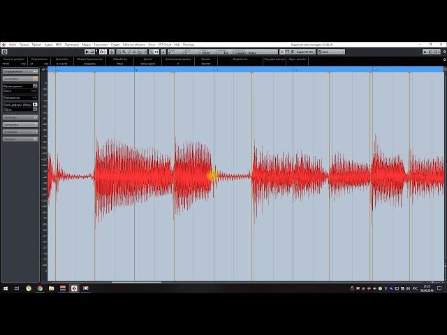 CUBASE 9.5 - 12 серия - Audio Warp