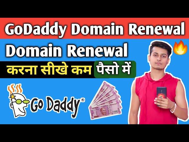 How To Renewal Domain Name In GoDaddy 2020 | Renewal Domain From GoDaddy At Discounted Price