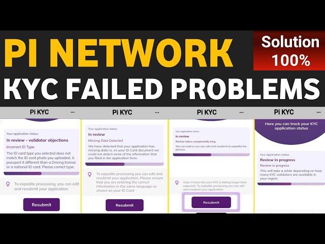 Pi Network KYC Verification Problems Incorrect ID, Missing Data 100% Solution Now Resubmit App..