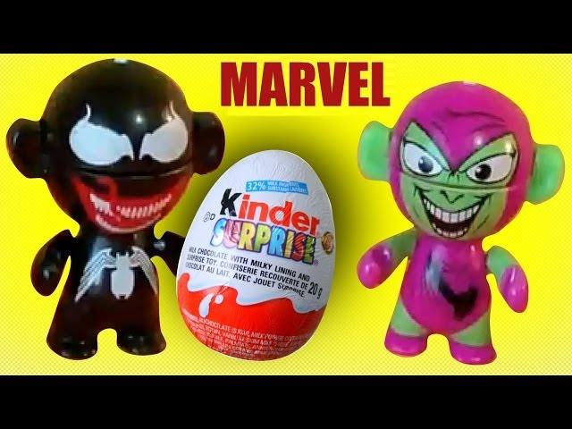 5 Kinder Surprise eggs Special edition Marvel Avengers Twistheads MsDisneyreviews