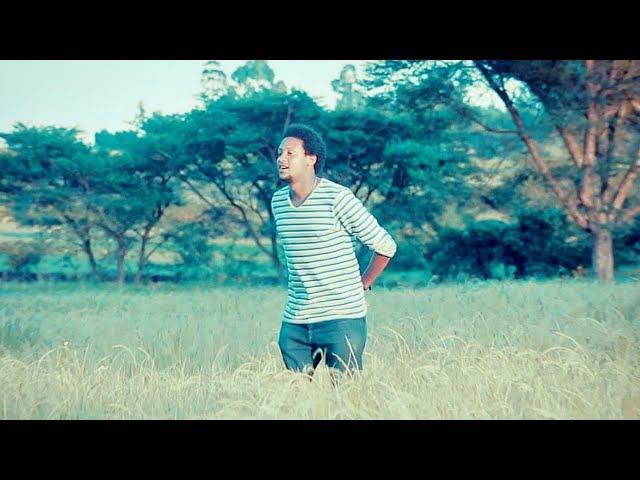 Yoosaan Geetahun - keenya Yeroon - New Ethiopian Music 2018 (Official Video)