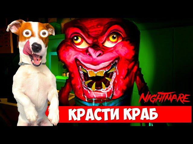 Страшный Губка Боб ► Krusty krab nightmare ► Полное прохождение