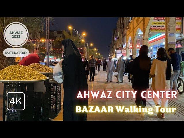 Walking Tour at Naderi Street, Bazaar (City Market) AHWAZ IRAN⎮September 2023⎮4K 30FPS  بازار نادری