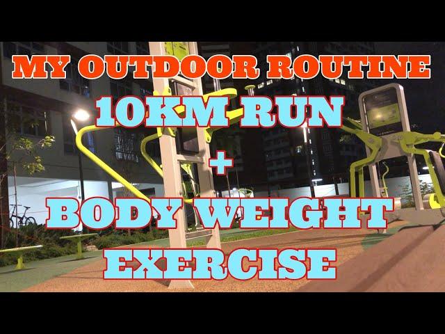 My Outdoor Routine | Body Weight Exercise At The Park