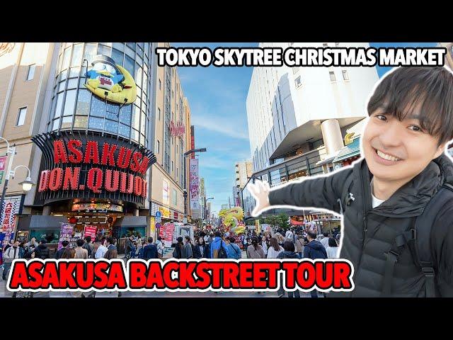 Asakusa Backstreet with Street Foods, Tokyo Skytree Christmas Market Ep.534