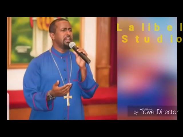 Ethiopian Orthodox mezmur by Tewodros yosef full album 20182019