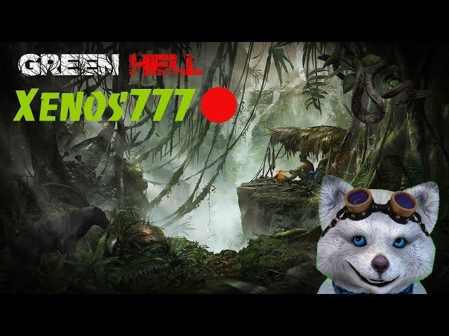 GREEN HELL. Story mode .#03 : Bát canh khôi phục trí nhớ. 