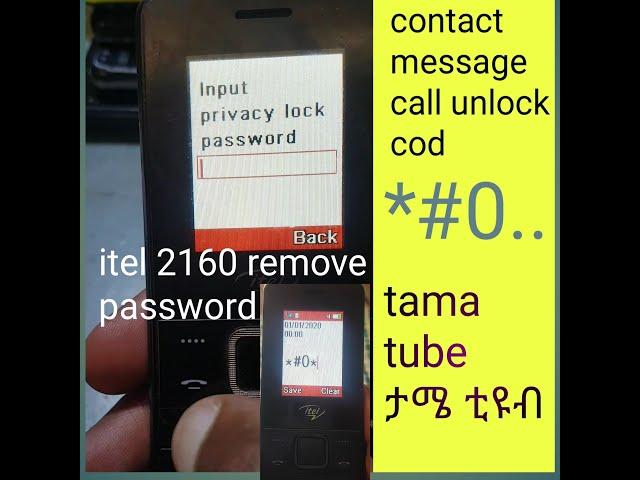 itel 2160 Without PC unlock  mobile security code itel it2160 password remove no pc 20220