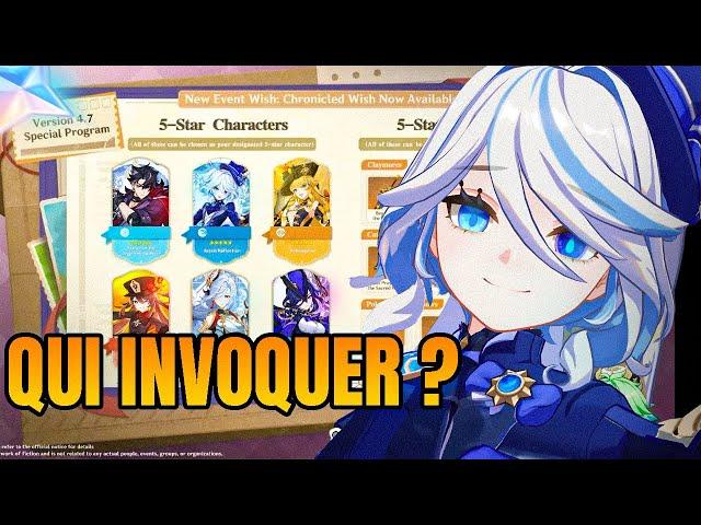 BANNIÈRES de la 4.7 ! QUI INVOQUER ? PRIMO-GEMMES ! Genshin Impact News