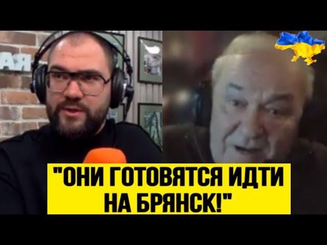 "Это реальная угроза! ВСУ готовят наступление на Брянск!"