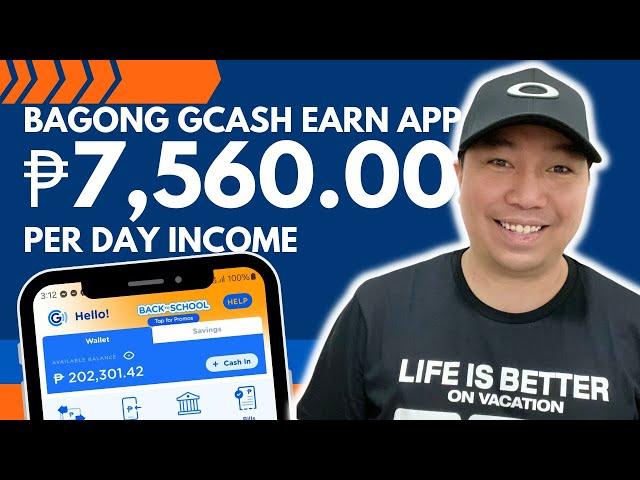 Bagong GCASH Earn App ₱7,560 Per Day Income | MULTIPLE STREAMS OF INCOME