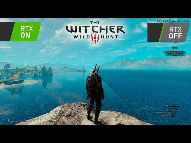 The Witcher 3 Next Gen Update Ray Tracing ON vs OFF