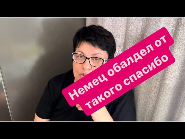 Пусть народ решает, а я что? Кто переживает за Украинский народ.#мысливслух #украина #россия